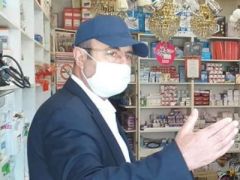 Ekicioğlu’ndan Esnaf Ziyareti