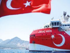 Türkiye Resmen İlan Etti!