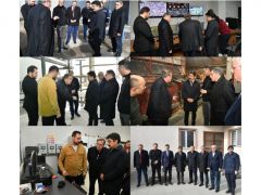 KIRŞEHİR VALİSİ MURAT SEFA YÜREK ÇAĞLAYANLAR UN SANAYİİ ZİYARET ETTİ