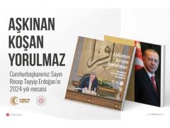 RECEP TAYYİP ERDOĞAN’IN MÜCADELESİNİ ANLATAN KİTAP